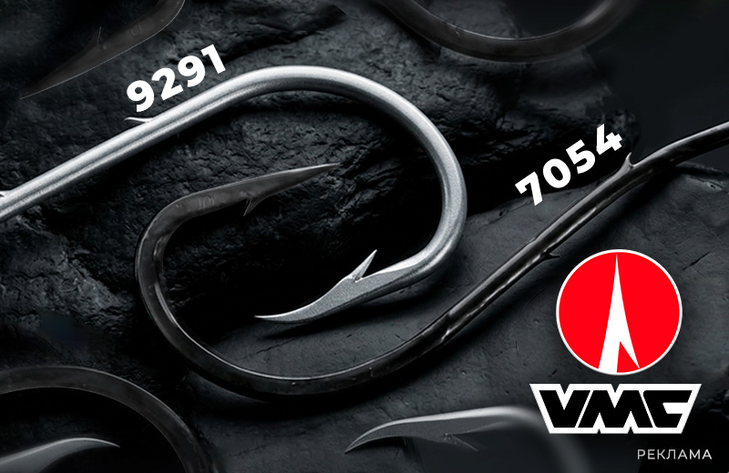 VMC 9291