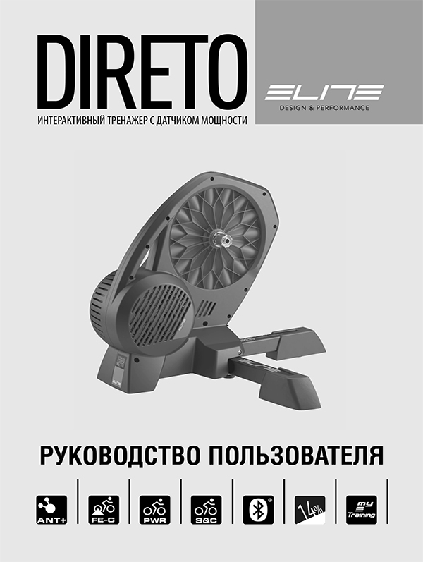 Каталог — Elite Direto