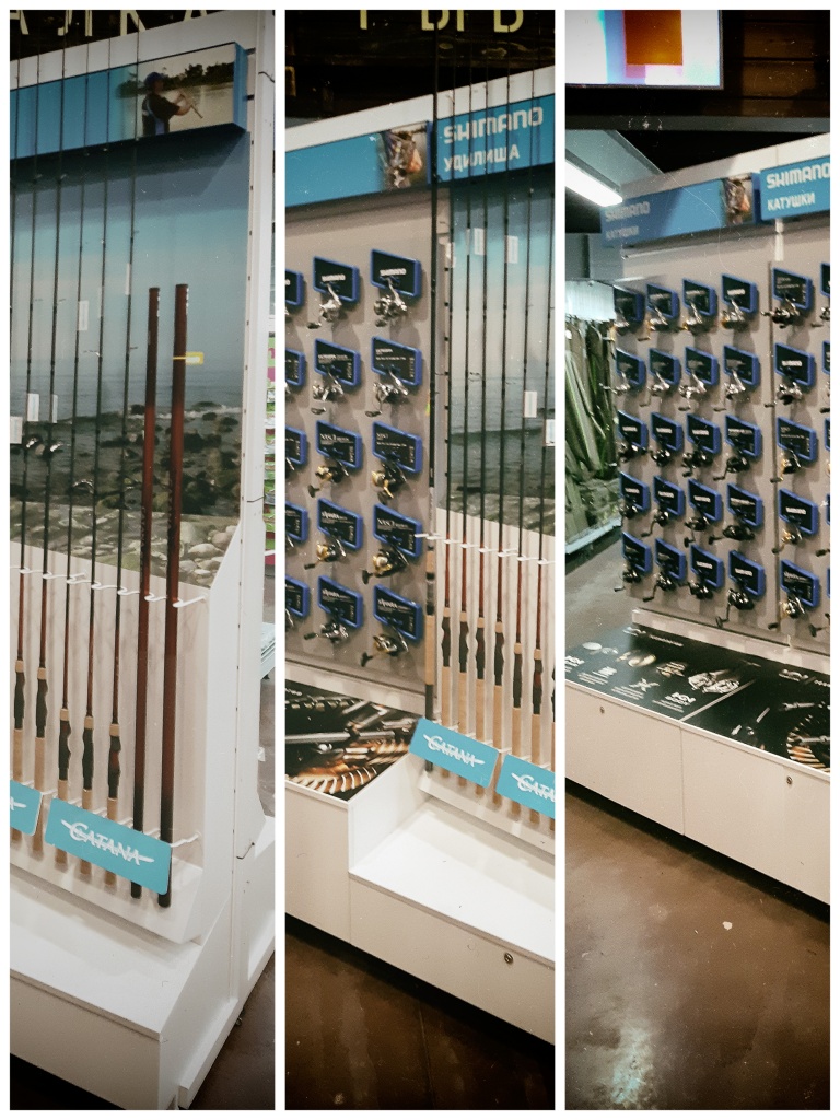 Shimano X-Store