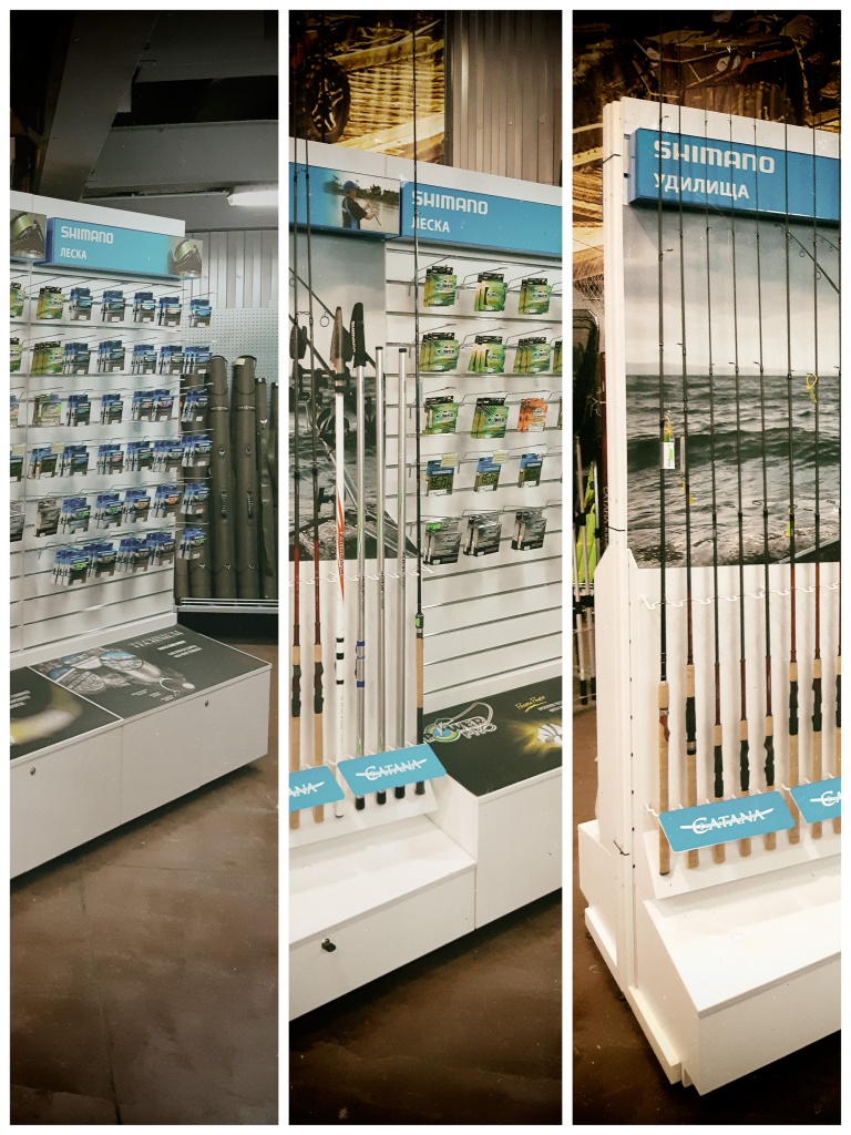 Shimano X-Store